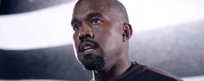 Kanye West - Marilyn Manson - Kanye West misses Donda 2 release date - completemusicupdate.com - Miami