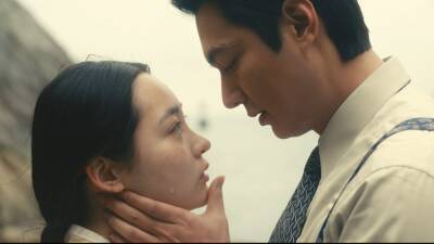 'Pachinko': Watch the Gripping Trailer for Apple TV Plus' Ambitious Adaptation - www.etonline.com - Britain - South Korea - Japan - North Korea