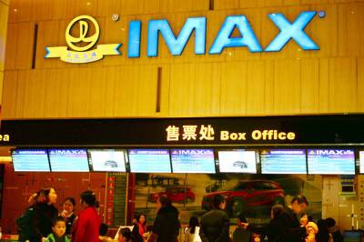 No Way Home - Imax Returns To Pre-Pandemic Form With Q4 Profit And Record Share Of 2021 Box Office - deadline.com - China