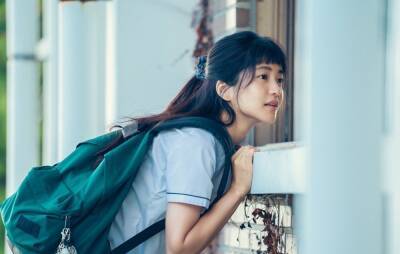 ‘Twenty-Five Twenty-One’ trailer: Kim Tae-ri grows inspired by WJSN’s Bona - www.nme.com - South Korea