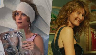 Kristen Wiig & Laura Dern Team For Apple’s 1970s-Set Comedy Series ‘Mrs. American Pie’ - theplaylist.net - USA