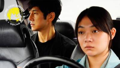 Oscar-Contender ‘Drive My Car’ Wins Eight Japan Academy Prizes - variety.com - Japan