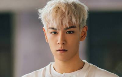 Big Bang’s T.O.P reportedly plans to release his first solo album soon - www.nme.com - Hong Kong - city Hong Kong