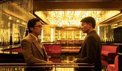 Martin Scorsese - Tony Leung - ‘Goldfinger’: First Look At Tony Leung & Andy Lau’s ‘Infernal Affairs’ Reunion For New Hong Kong Thriller - theplaylist.net - Boston - Hong Kong - city Hong Kong