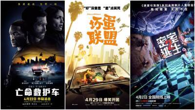 China Hands Out April Release Dates To ‘Ambulance,’ ‘The Bad Guys’ & ‘Escape Room: Tournament Of Champions’ - deadline.com - China