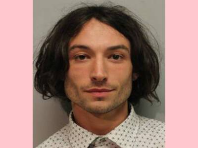 Ezra Miller Allegedly Threatened To 'Bury' Couple In Hawaii HOURS After Being Arrested! - perezhilton.com - Hawaii