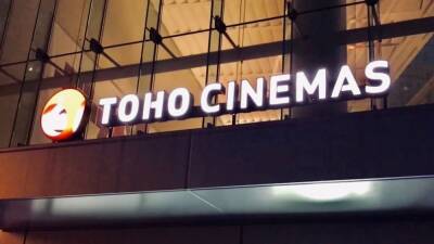 Japan Launches Anti-Trust Investigation Into Toho Cinemas - variety.com - Japan