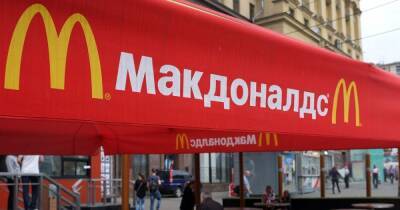 McDonald's finally closes all stores in Russia after facing global backlash - www.dailyrecord.co.uk - Ukraine - Russia