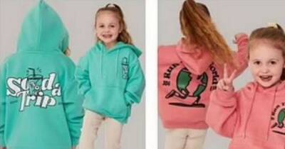 Asda recalls range of children's hoodies due to potential safety risk - www.dailyrecord.co.uk - Scotland