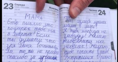 'We will meet in heaven': Ukraine girl, nine, pens heartbreaking letter to her mum killed in Russian attack - www.manchestereveningnews.co.uk - Britain - Ukraine - Russia