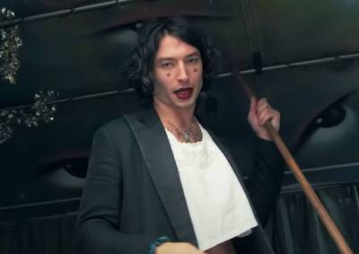 Troubling Video Shows Ezra Miller Dancing Wildly At Bar Weeks After Arrest - perezhilton.com - Hawaii - New Jersey