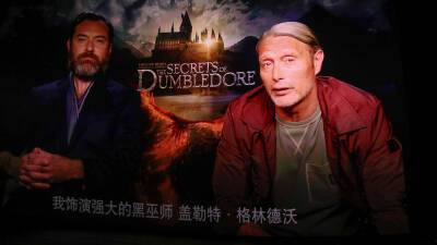 Warner Bros. removes dialogue from 'Fantastic Beasts: The Secrets of Dumbledore' in China - www.foxnews.com - China - New York