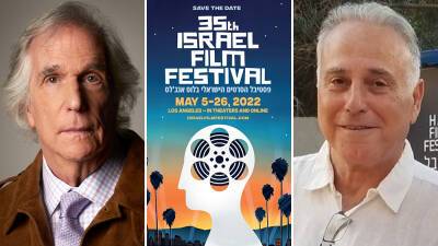 Israel Film Festival In Los Angeles Sets Opening Film, Will Honor Henry Winkler, Ehud Bleiberg, More - deadline.com - Los Angeles - Los Angeles - Beverly Hills - Egypt - Israel - county Independence