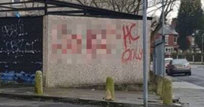 'Vile' graffiti sprayed on wall near mosque in Ashton-under-Lyne - www.manchestereveningnews.co.uk