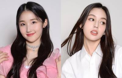 MOMOLAND’s agency to launch new “global” girl group in June - www.nme.com - Britain - Spain - China - South Korea - Japan - Argentina - Dominica
