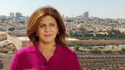 Al Jazeera Journalist Shireen Abu Akleh Killed in West Bank - variety.com - county Patrick - Israel - Palestine - area West Bank