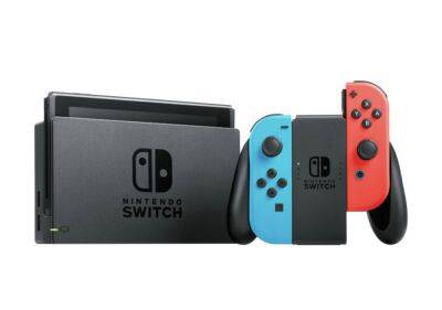 The Nintendo Switch Is the Cheapest It’s Ever Been Right Now - variety.com