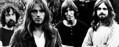 One Media iP Group confirms it is offering £3.5 million for one per cent of the Pink Floyd catalogue - completemusicupdate.com - Floyd