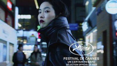 Sony Pictures Classics Acquires Un Certain Regard Title ‘All The People I’ll Never Be’ – Cannes - deadline.com - Australia - France - New Zealand - New York - South Korea - city Seoul