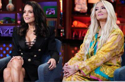 Andy Cohen - Erika Jayne - Tom Girardi - Bethenny Frankel Responds To Fans Who Are ‘Offended & Disgusted’ By Erika Jayne’s Comments About Late Boyfriend Dennis Shields - etcanada.com