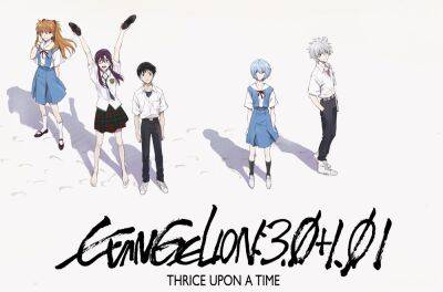GKIDS Acquires North American Rights To ‘Evangelion: 3.0 + 1.01 Thrice Upon A Time’ - deadline.com - USA - Japan