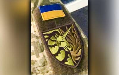 Vladimir Putin - Russia - Out Ukrainian Soldiers Don Unicorn Patch on Uniforms - metroweekly.com - Ukraine - Russia