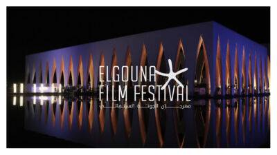 Egypt’s El Gouna Festival Postponed in Possible Precursor to Permanent Axing - variety.com - Ukraine - Russia - Saudi Arabia - Egypt