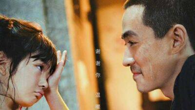 ‘Lighting up the Stars’ Leads China Box Office Rebound - variety.com - China