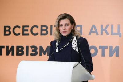 Volodymyr Zelenskyy - Ukraine’s First Lady Olena Zelenska Leads Mental Health Campaign For War Victims: ‘We Need To Help People In Whatever Way Possible’ - etcanada.com - Ukraine - Russia