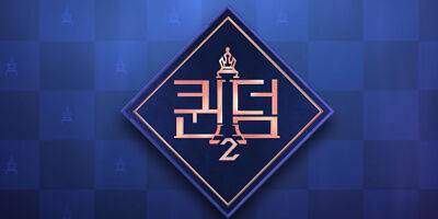 'Queendom 2' Finale - Ranking & Winner Revealed! - www.justjared.com - South Korea