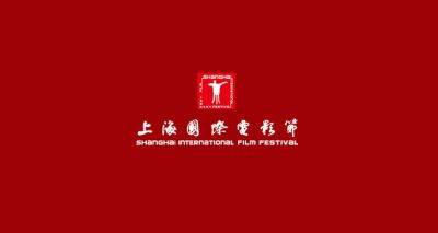 Shanghai Film Festival is Canceled due to COVID Crisis - variety.com - China - city Shanghai