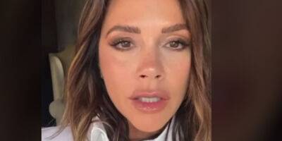 Victoria Beckham Officially Joins TikTok - See Her First Posts! - www.justjared.com
