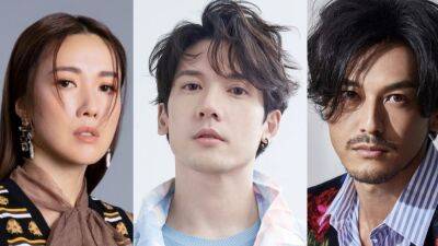 Hong Kong Remake of ‘Tape’ Sets Selena Lee, Kenny Kwan, Adam Pak as Stars - variety.com - Hong Kong - city Hong Kong