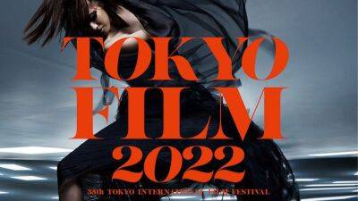 Tokyo Film Festival Adds Venues as a Full-Scale, In-Person Event - variety.com - Tokyo