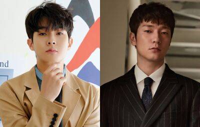 Choi Woo-shik, Son Suk-ku and more to star in new Netflix thriller series ‘Murder DIEary’ - www.nme.com - South Korea