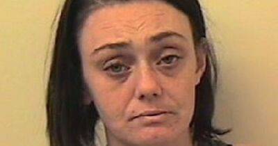 Urgent appeal launched to trace missing vulnerable Ayr woman - www.dailyrecord.co.uk - Scotland - Beyond