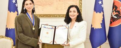 Dua Lipa named Honorary Ambassador of Kosovo - completemusicupdate.com - Eu - Kosovo