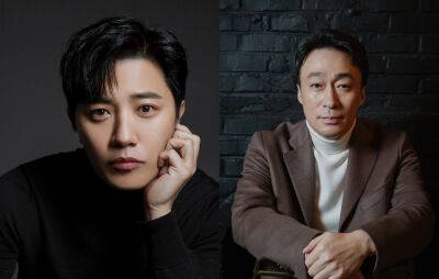 Jin Gu, Lee Seong-min, and more to star in new Disney+ K-drama ‘Shadow Detective’ - nme.com - North Korea - Netflix