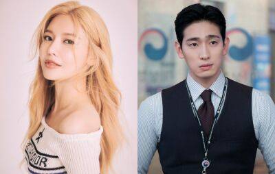 Girls’ Generation’s Sooyoung and Yoon Park to star in MBC’s upcoming K-drama - nme.com - USA - North Korea - Venezuela