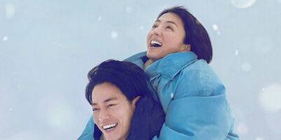 Netflix Debuts Trailer for Hikaru Utada-Inspired Series 'First Love' - justjared.com - Japan - Netflix