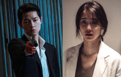 Song Joong-ki, Shin Hyun-been and more confirmed to star in new K-drama ‘Reborn Rich’ - nme.com - South Korea