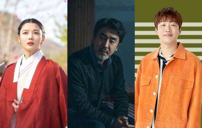 Kim Yoo - Lee Byung - Kim Yoo-jung, Ahn Jae-hong and Ryu Seung-ryong to star in upcoming Netflix K-drama - nme.com - South Korea - North Korea - Netflix