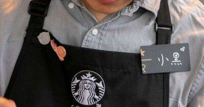 Starbucks' black aprons have a special meaning most people don't realise - manchestereveningnews.co.uk - France - Malaysia