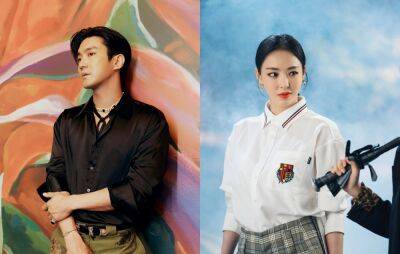 Super Junior’s Siwon and Lee Da-hee to star in ENA’s new romantic-comedy K-drama - www.nme.com - South Korea
