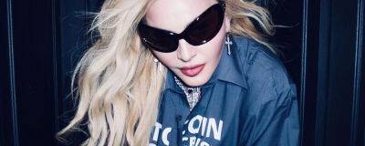 One Liners: Madonna, Shakin Stevens, Yaeji, more - completemusicupdate.com - Britain - Netherlands - Indiana - county Lexington