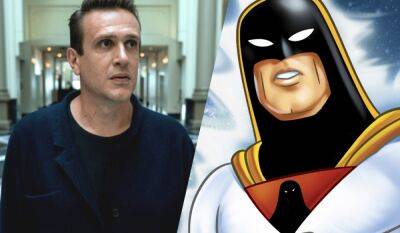Jason Segel Wrote a Live-Action ‘Space Ghost’ Film - theplaylist.net