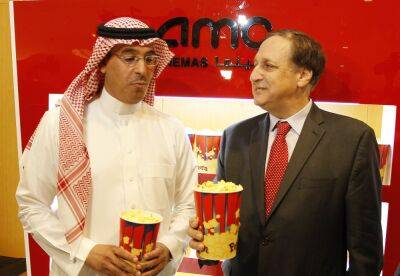 AMC Entertainment Sells Stake In Saudi Arabia Theater Venture To Local Partner For $30 Million - deadline.com - Saudi Arabia - city Riyadh