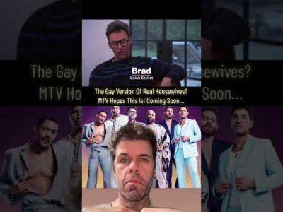 The Gay Version Of Real Housewives? MTV Hopes This Is! Coming Soon… - perezhilton.com