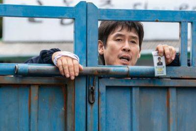 ‘The Boys’ Director Chung Ji-Young: “For People Who Have Authority In Korea, I Am Their Public Enemy No. 1” – London East Asia Film Festival - deadline.com - South Korea - North Korea