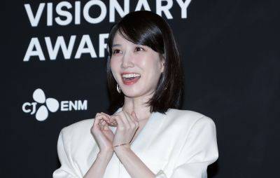 Park Eun-bin says she had a “very lonely time” filming ‘Extraordinary Attorney Woo’ - www.nme.com - South Korea